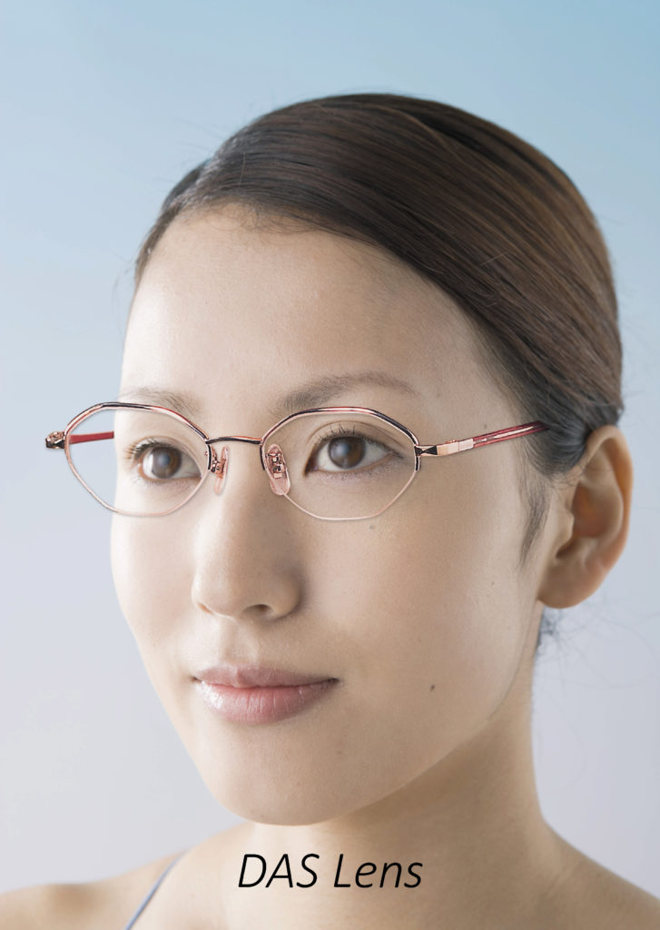 DAS-Lens-727×1024